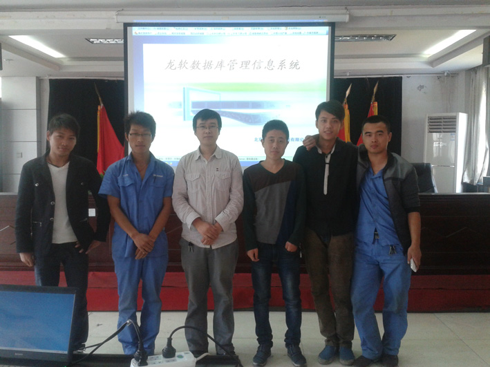 吉寧2012.JPG 吉寧2012.JPG